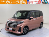 ルーミーカスタムGTが入荷しました!