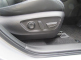 パワーシート搭載。微調整が手軽にでき、ドライバーの体形に合わせたポジションで運転することが可能です。