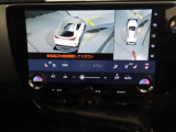 純正ナビ付です。もちろん車両後方を表示するバックガイドモニターが付いていて車庫入れ安心!