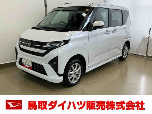 ムーヴ G 4WD