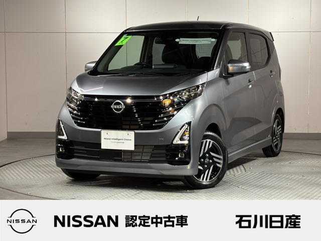デイズ ハイウェイスターX 