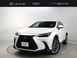 レクサス藤沢のお車をご覧頂きまして、誠に有難うございます!気になる点などございましたらお気軽にフリーダイヤルまでお電話下さい!