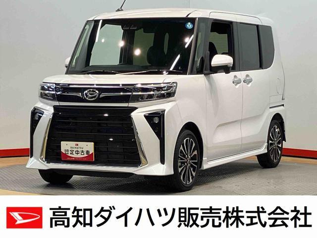 ダイハツ タントカスタム 