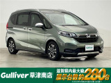◆北海道、東北、関東、中部、関西、中国、四国、九州、沖縄、全国各地どこからでも対応可能です!!お気軽にガリバーにお気軽にご相談ください!!