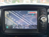 テレビも見れますよ。