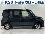 トヨタで販売する中古車は納車前の点検整備と、1年間走行距離無制限のロングラン保証付!有償で最長3年間まで延長可能!