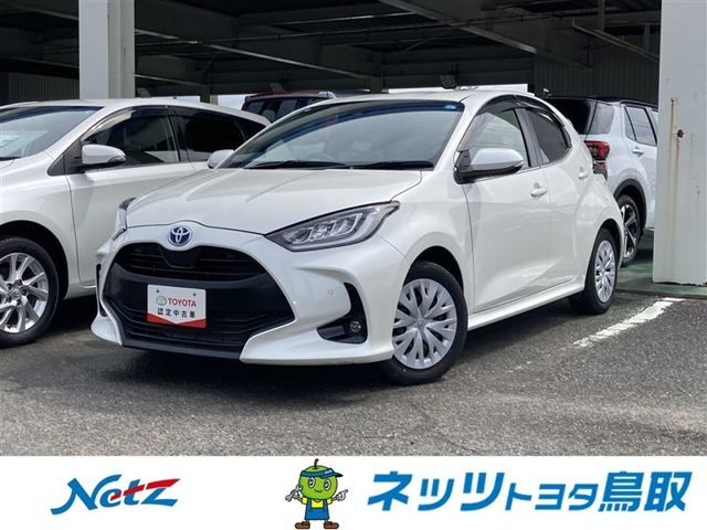 トヨタ ヤリス 