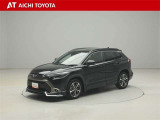 ハイブリッド車を買うならトヨタの『TOYOTA認定中古車』!保証は、初度登録年月より起算して10年間、累計走行距離20万キロ迄。更に、ロングラン保証が1年付で安心安全です♪