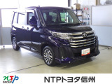 NTPトヨタ信州の物件詳細ページをご覧頂き誠にありがとうございます。お気軽にお問い合わせ下さい。