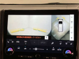 安全機能のバックモニター&全周囲モニターも装備です。