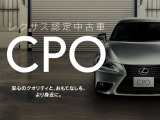 RC 300h エモーショナル アッシュ 