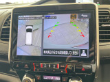 ◆北海道、東北、関東、中部、関西、中国、四国、九州、沖縄、全国各地どこからでも対応可能です!!お気軽にガリバーにお気軽にご相談ください!!
