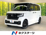 バックカメラ 衝突被害軽減システム 禁煙車 スマートキー LEDヘッド