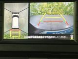 狭い場所での駐車も安心です。後方の状況をわかりやすく確認できるので、安全な運転をサポートします。