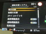 先進の安全装備ついてます。詳しい装備内容、仕様等につきましてはスタッフにお問合せ下さい。