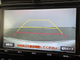 プリウスPHV 1.8 S 修復歴無し
