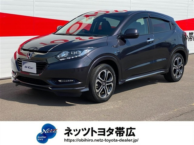 ホンダ ヴェゼル 