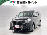 当社では、愛知・岐阜・三重・静岡在住で、現車確認可能な方への販売に限らせて頂きます。※ 当社の総合的判断により販売をお断りする場合があります。