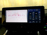 フルセグ付きで休憩中にTVが視聴できます