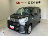 熊本ダイハツの中古車をご覧いただきありがとうございます。可愛いカタチ、おしゃれなカラー、安全なクルマを多数在庫しています。現車・在庫確認やお見積り商談等はお近くの店舗へお問合せ下さい。