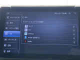 ◆【お問い合わせください】写真の内容に関してやおクルマ購入までの流れなどご不明点、ご質問等がございましたらお気軽にガリバー店舗までお問い合わせください。