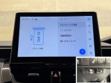 カローラツーリング 1.8 ハイブリッド W×B 