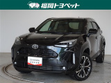 福岡県内お住まいの方に限らせていただきます。問い合わせ番号【8381729】