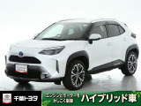 厳選されたトヨタ認定中古車のヤリスクロスHEVです。環境にやさしく燃費性能も良いハイブリット車です。静かな走りによる快適な静粛性の室内を実感できます。