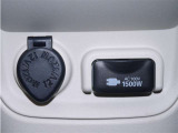1500Wまで使えるAC100Vコンセント