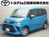 ご購入後のメンテナンスも弊社がサポートさせていただきたく、東京・埼玉・神奈川・山梨にお住まいのお客様への販売に限らせていただきます。また、業者販売および転売目的の方への販売はお断りしております。