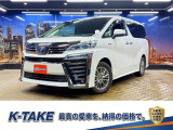 (禁煙車)(後期型)(黒本革)(両側パワースライドドア)(レーダークルーズコントロール)(純正ナビ)(フリップダウンモニター)(パワーシート)(シートヒーター&クーラー)(ETC)(純正17インチAW