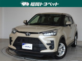 福岡県内お住まいの方に限らせていただきます。問い合わせ番号【9057828】