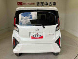 県下15店舗に在庫しいます。お客様のご要望にぴったりのお車をお探しすることが出来ます。