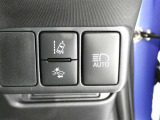 【衝突回避被害軽減装置・車線逸脱警報装置・先進ライト】のセットスイッチです。安全装備搭載でドライバーの安全をサポートします。