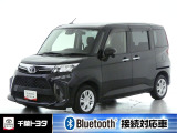 厳選されたトヨタ認定中古車のルーミ-です。コンパクトボディで狭い道もスムーズに走れる取り回しの良さが魅力です。