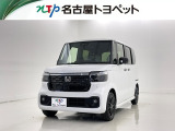 当社では、愛知・岐阜・三重・静岡在住で、現車確認可能な方への販売に限らせて頂きます。※ 当社の総合的判断により販売をお断りする場合があります。