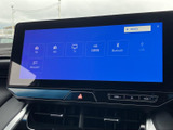 多彩な入力に対応し、お好みの音楽コンテンツを楽しめます。ラジオ、CD、Bluetoothなど、様々なソースに対応。快適なドライブを演出します。