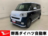 全社総在庫300台超!中古車はぜひ群馬ダイハツ各店舗へ!