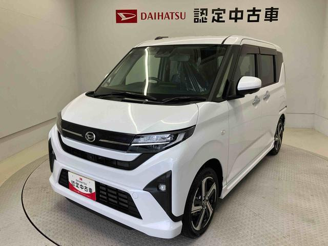 ダイハツ ムーヴ 