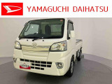 車をご覧になりたい時は最寄りの店舗へご相談下さい。追加で装備をご希望の場合は、別途費用が必要となりますのでご了承下さい。