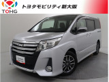 当社では、近畿2府4県(大阪・兵庫・京都・奈良・滋賀・和歌山)の方で、ご来店により現車の確認、お引渡しができるお客様に販売を限らせて頂きます。また転売・輸出目的、同業者様への販売は行っておりません。