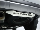 JAOS:リヤスキッドプレート リヤビューをスタイリッシュにするアイテム!スペアタイヤも見えなくなりカッコイイ!