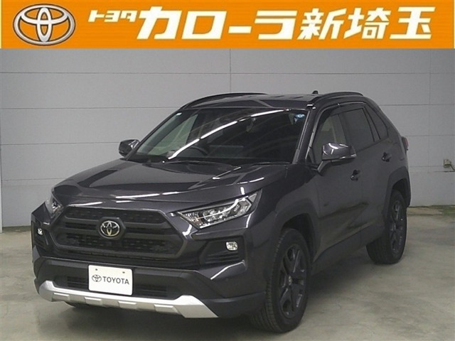 トヨタ RAV4 