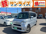 青森県青森市にあります軽 届出済 未使用車専門店 軽プラザサンライズです!オールメーカーの軽自動車が選び放題!軽 専門店ならではの充実のラインナップの中からお気に入りの1台がきっと見つかります!