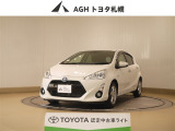 お問い合わせはお気軽に☆スタッフ一同、お待ちしております!