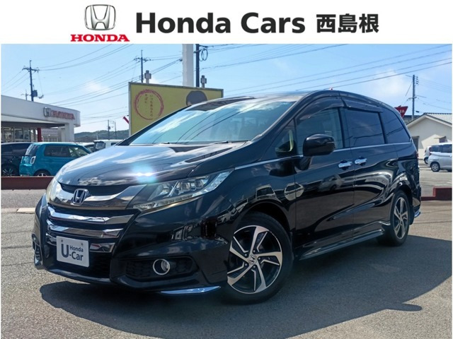 ホンダ オデッセイ 
