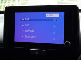 ブルートゥースを搭載しています、スマホと連動させると音楽等を楽しむことができます。