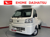 車をご覧になりたい時はお気軽に最寄りの店舗へご相談下さい。愛媛ダイハツ直営店間の運搬費用は頂きません。