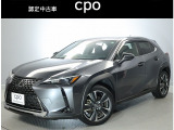 こちらの車両はCPO「フェア対象車両」の為、(埼玉県)にお住まいの方、もしくは購入後も当店舗に車検・点検のご入庫が可能なお客様への販売となります
