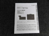 トヨタ認定中古車保証付!(1年間、距離無制限 HV車はHV保証付) 別途延長保証もご用意しております♪ ぜひ現車を確認にご来店ください
